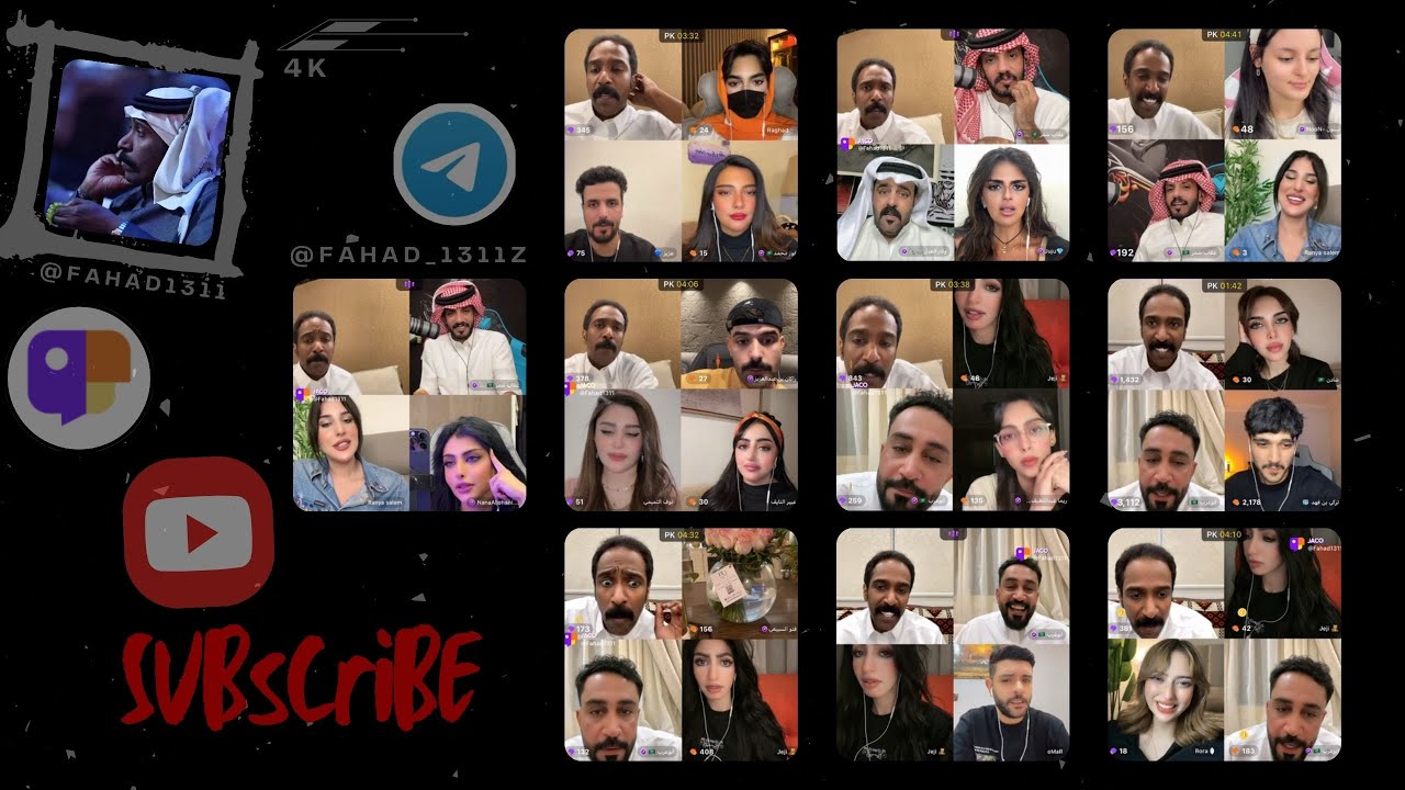 #بث #جاكو فهد 09-07-25