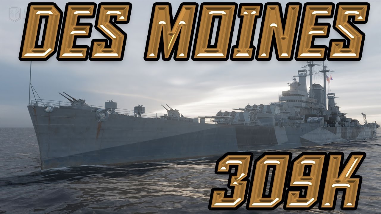 Des Moines, posicionamento é tudo no World of Warships