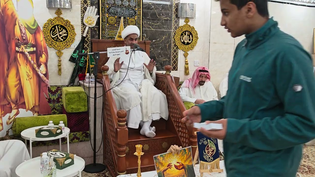 ذكرى عيد الغدير الأغر 14/6/2025