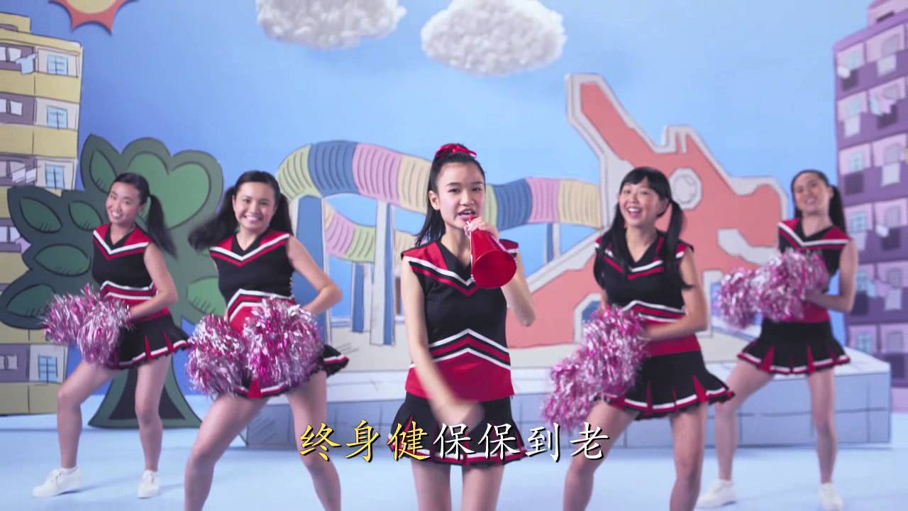 Pioneer Generation Package &ndash; Pioneer Cheer 咱是自己人 (Teochew with Chinese subtitles)
