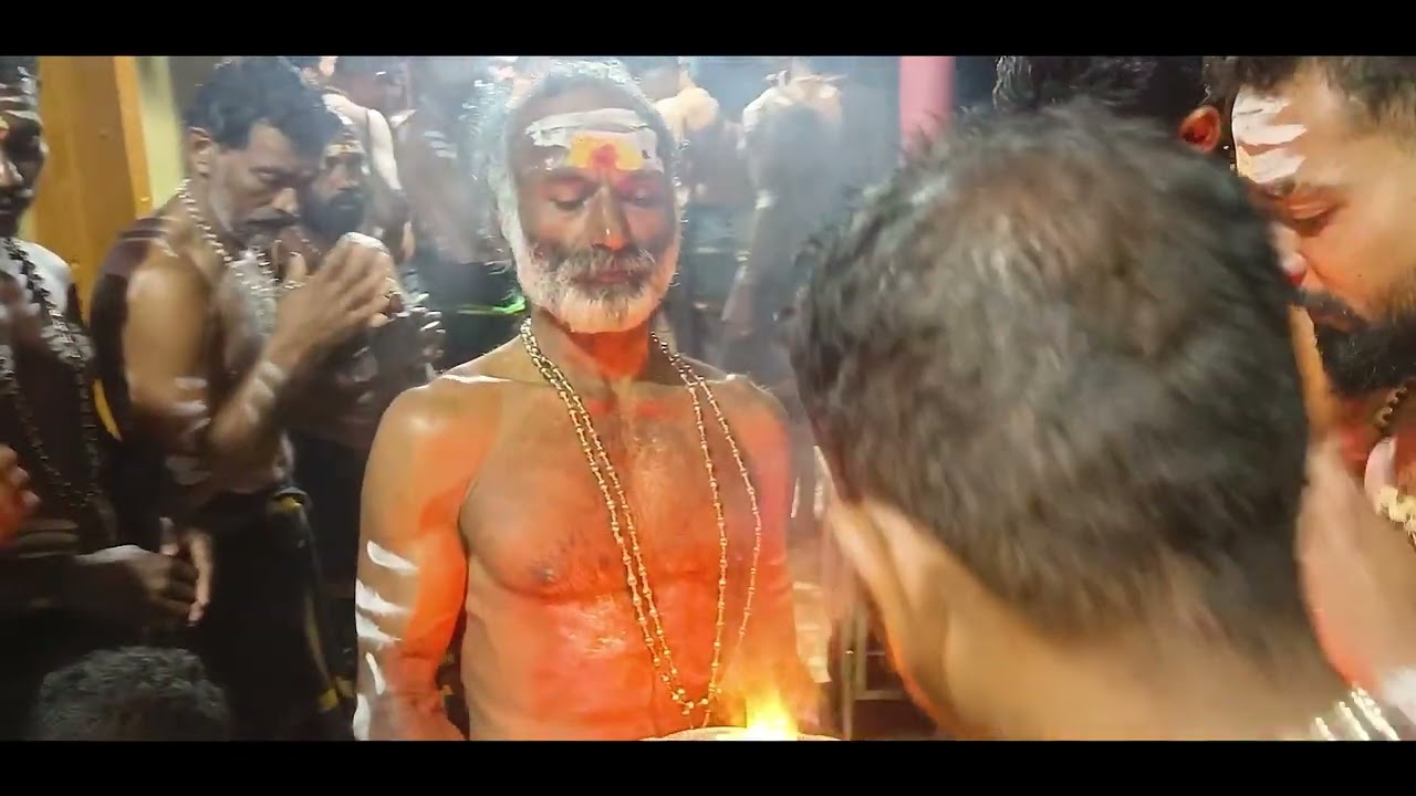 ಸ್ವಾಮಿ ಅಯ್ಯಪ /ಮಹಾ ಪೂಜೆ /ಭಕ್ತಿ ಗೀತೆ ಪೆರಾಡಿ //