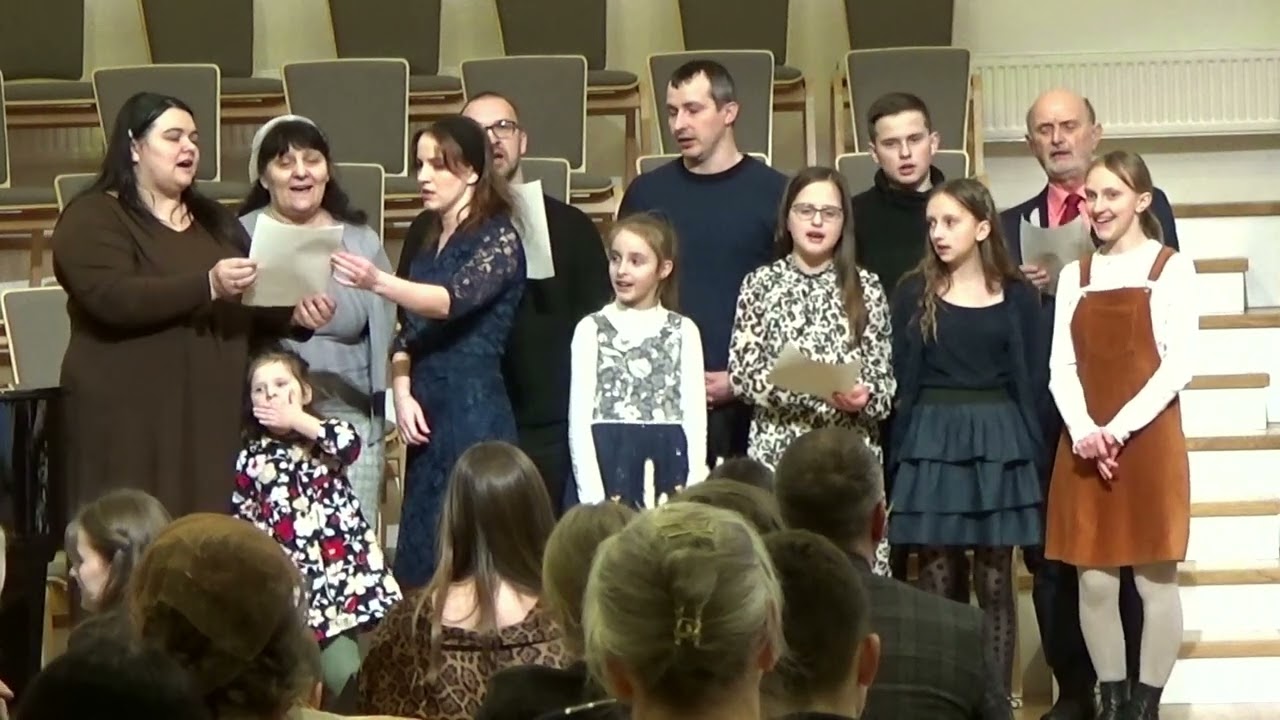 Песню 