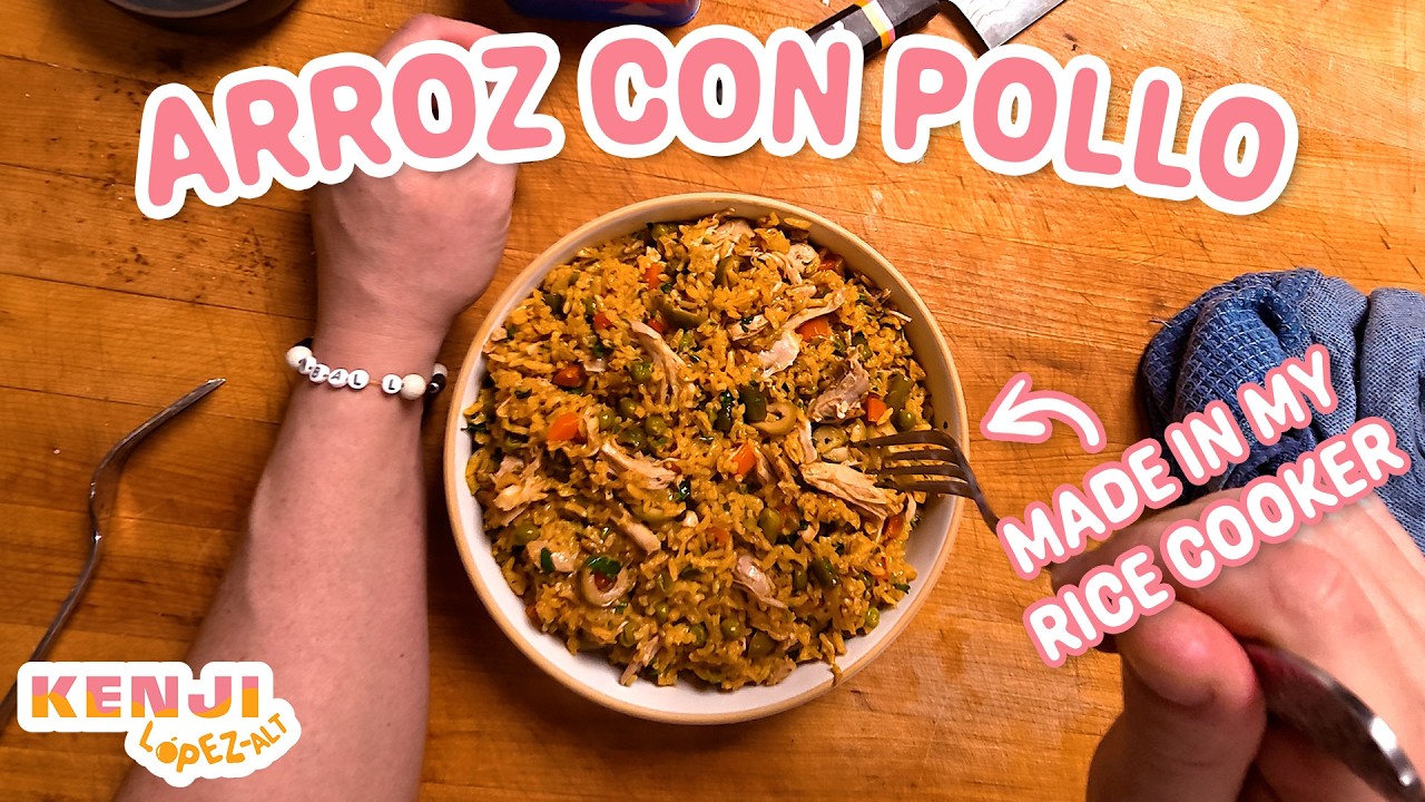 Приготовьте рис с курицей в рисоварке | Кулинарное шоу Кенджи