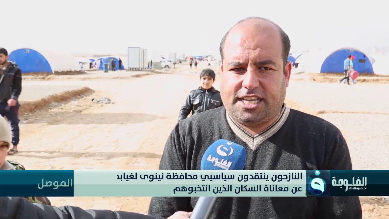 النازحون في مخيم حسن شامي يعانون من نقص كبير في المواد الغذائية والطبية
