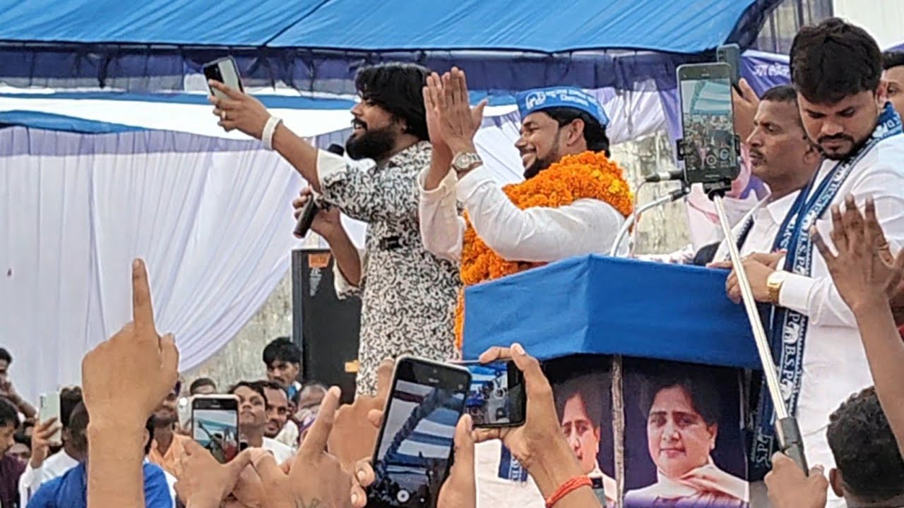 ओमप्रकाश दीवाना के नामांकन में विकाश राव और शिल्पी राज #vikash_rao #omprakash_deewana #shilpi_raj 