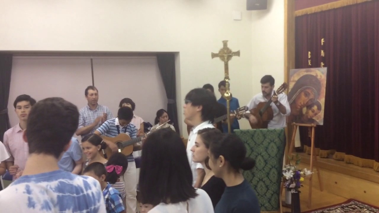 Huye Amado Mío - Japonés