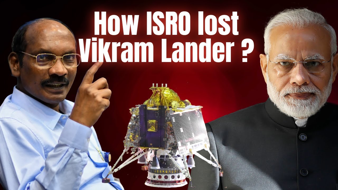Как ISRO потеряла Викрама Ландера: смотрите последние моменты здесь