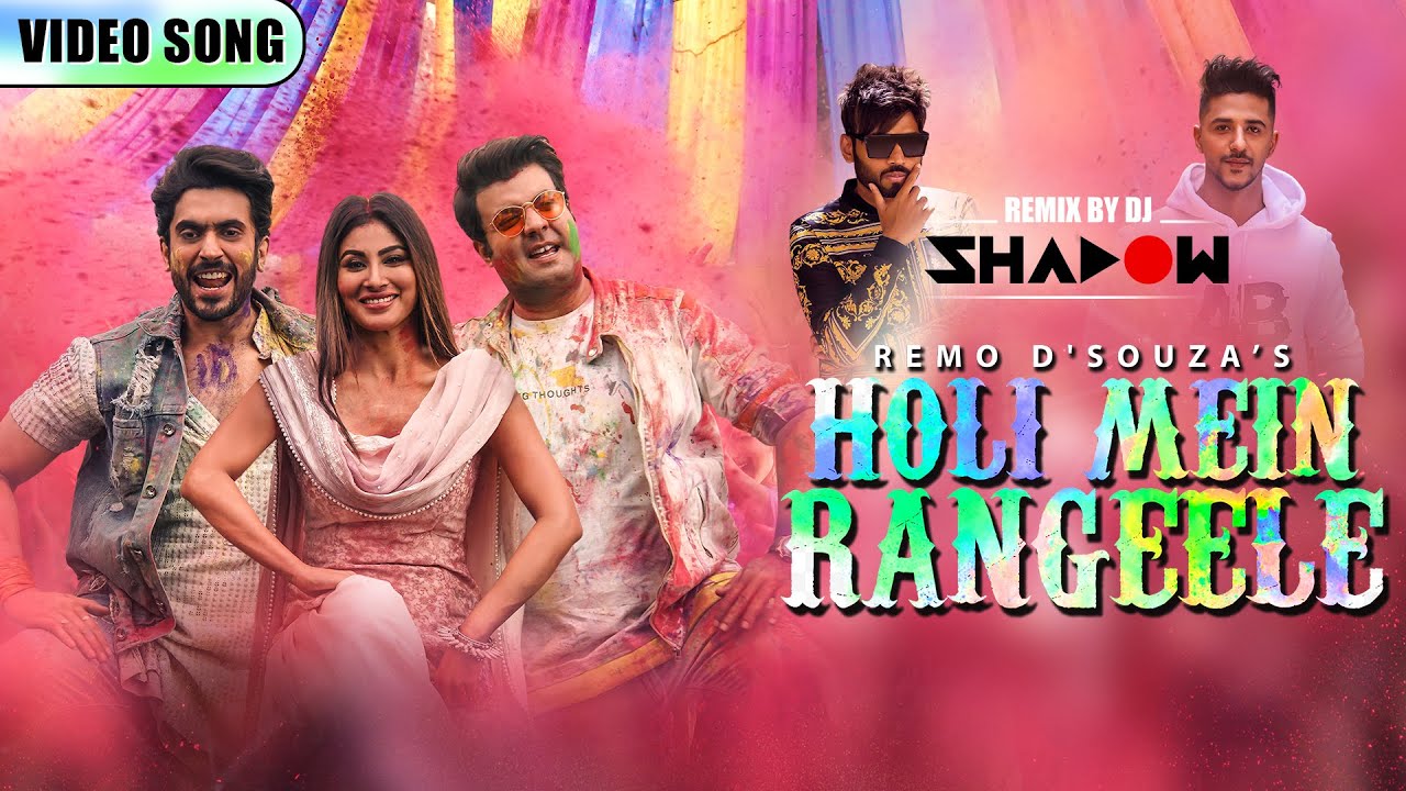HOLI MEIN RANGEELE DJ SHADOW REMIX | ABHINAV S | MOUNI R | VARUN S | SUNNY S| MK BLIVE | BLIVE MUSIC
