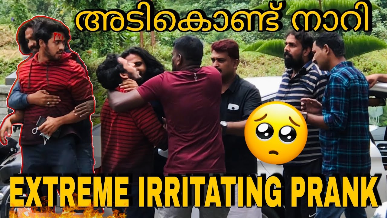 EXTREME IRRITATING PRANK🥺🔥|fayizzibrahim
