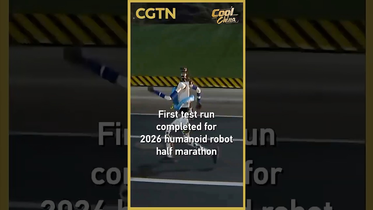 First test run completed for 2026 humanoid robot half marathon #coolchina