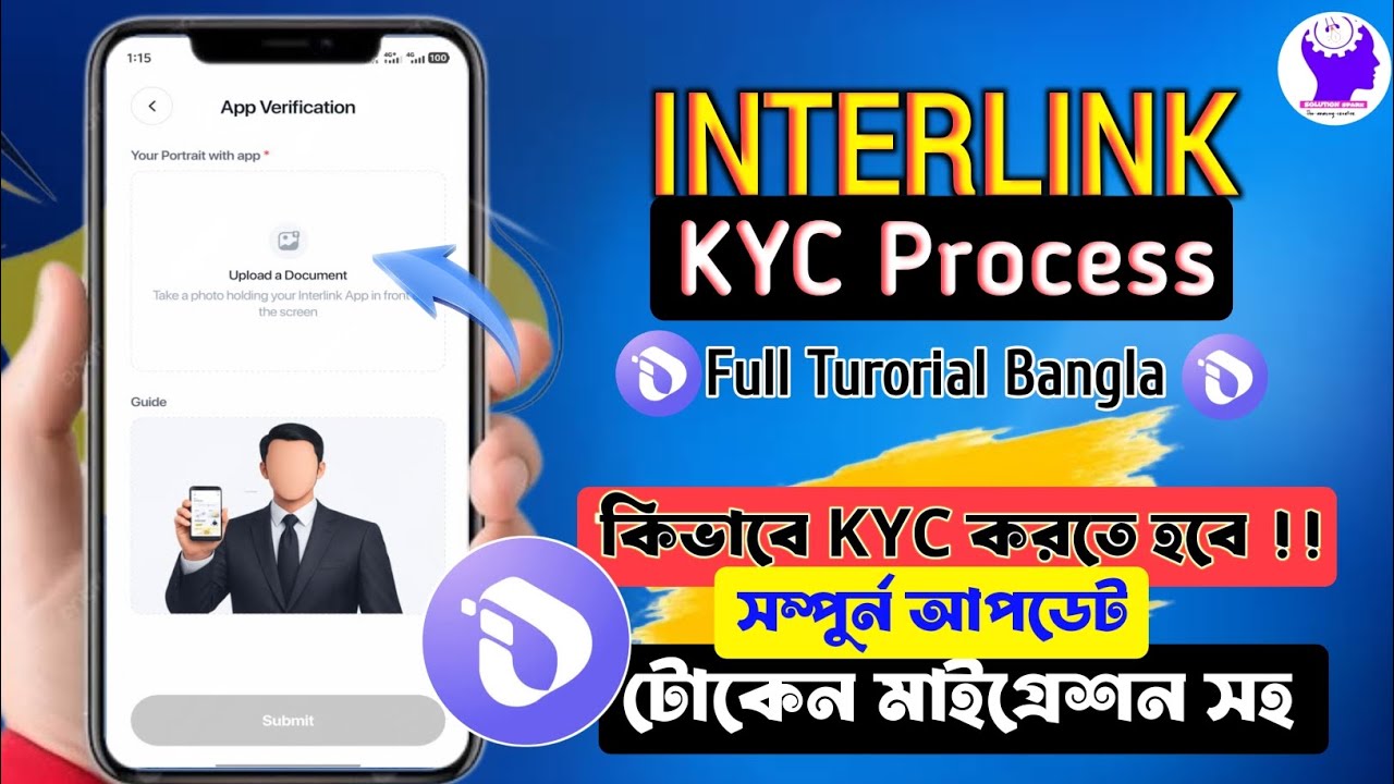 Interlink KYC verified process 💥| How verify Interlink KYC | Interlink Token migration