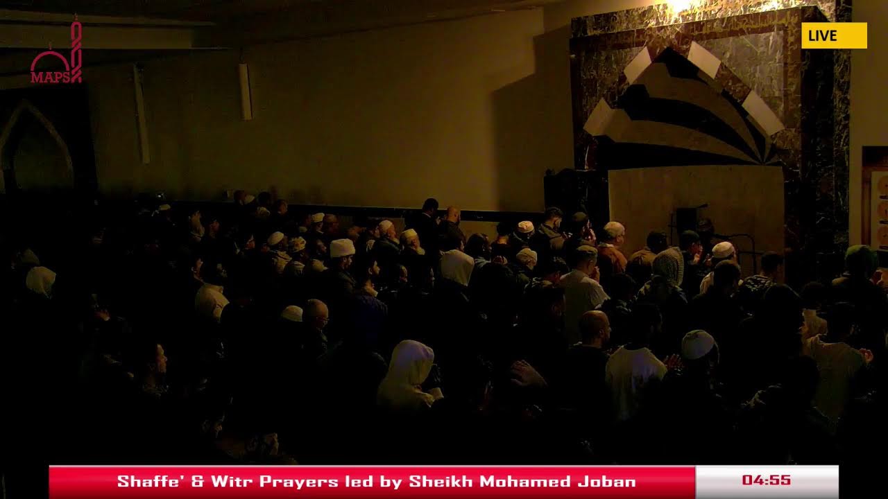 Tahajjud of Night 23 of Ramadan 2026-1447 | Qari Hasnie | Sh. Abdurrahman Musa | MAPS Redmond
