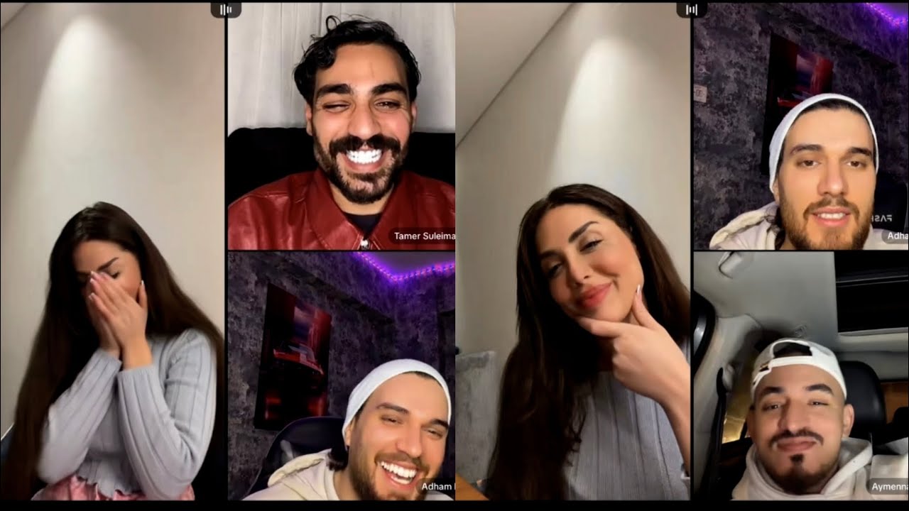 لايف دعاء بعد غياب وسوالف عن رمضان وقسمه ونصيب