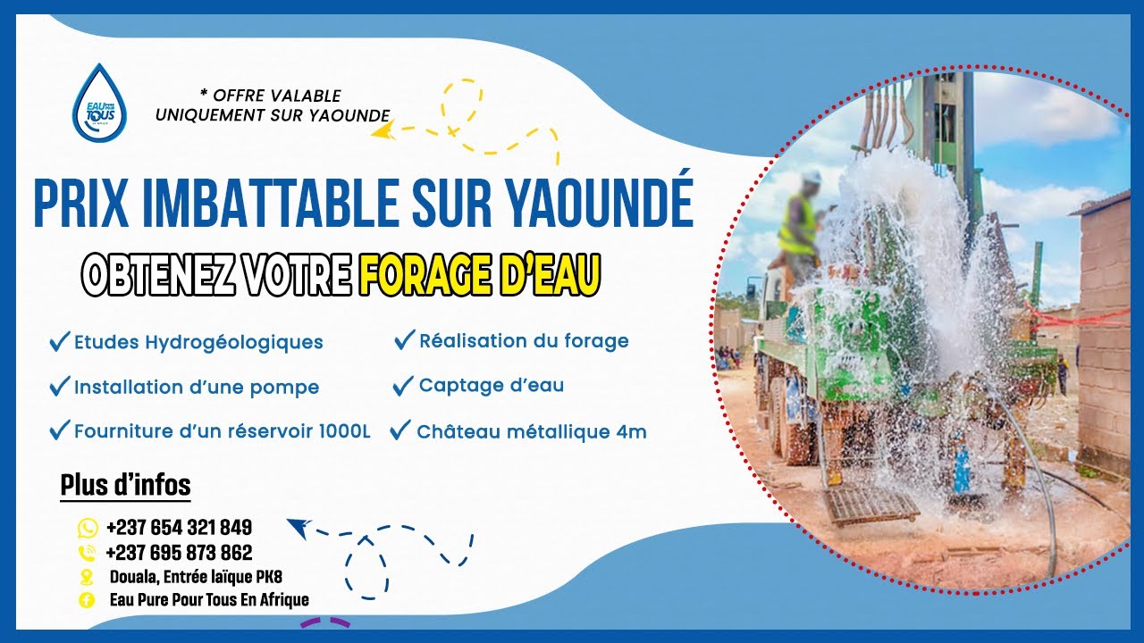 𝗙𝗢𝗥𝗔𝗚𝗘 𝗣𝗢𝗨𝗥 𝗧𝗢𝗨𝗦 #Yaounde : 𝗢𝗳𝗳𝗿𝗲 𝗨𝗡𝗘 𝗠𝗔𝗜𝗦𝗢𝗡 𝗨𝗡 𝗙𝗢𝗥𝗔𝗚𝗘🎊💦