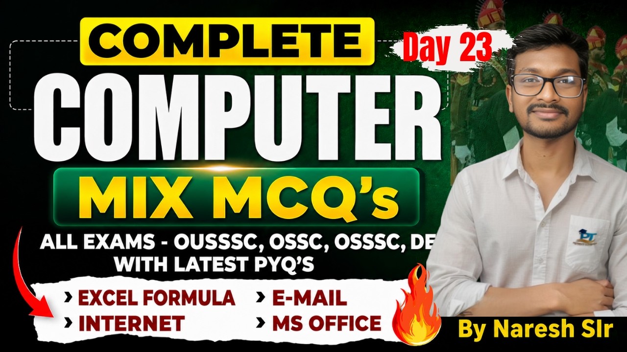 District Police, OISF & Odisha Police SI | day 23| COMPUTER |Complete Practice Session#odishapolice