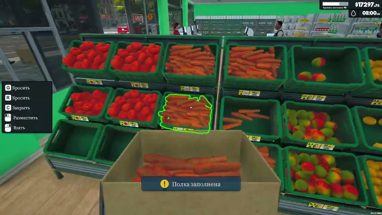 Трудимся стараемся в Supermarket Simulator (Часть 20)