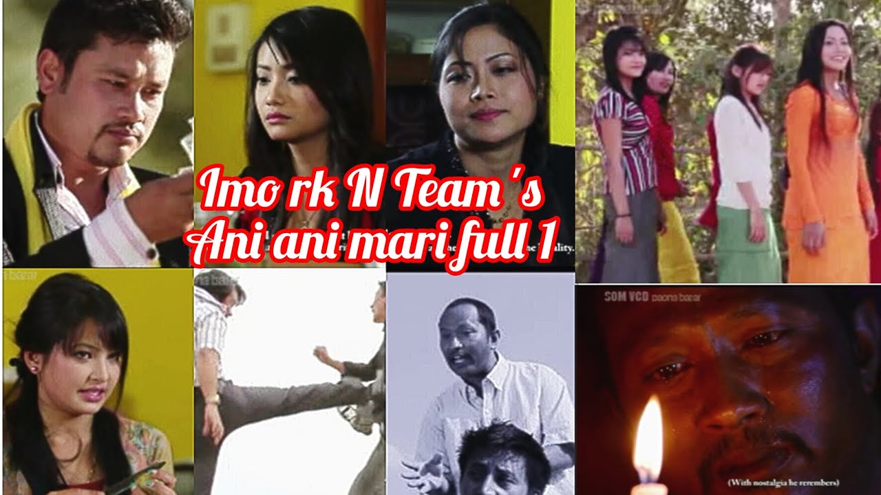 Ani ani mari full 1 #manipuri #film
