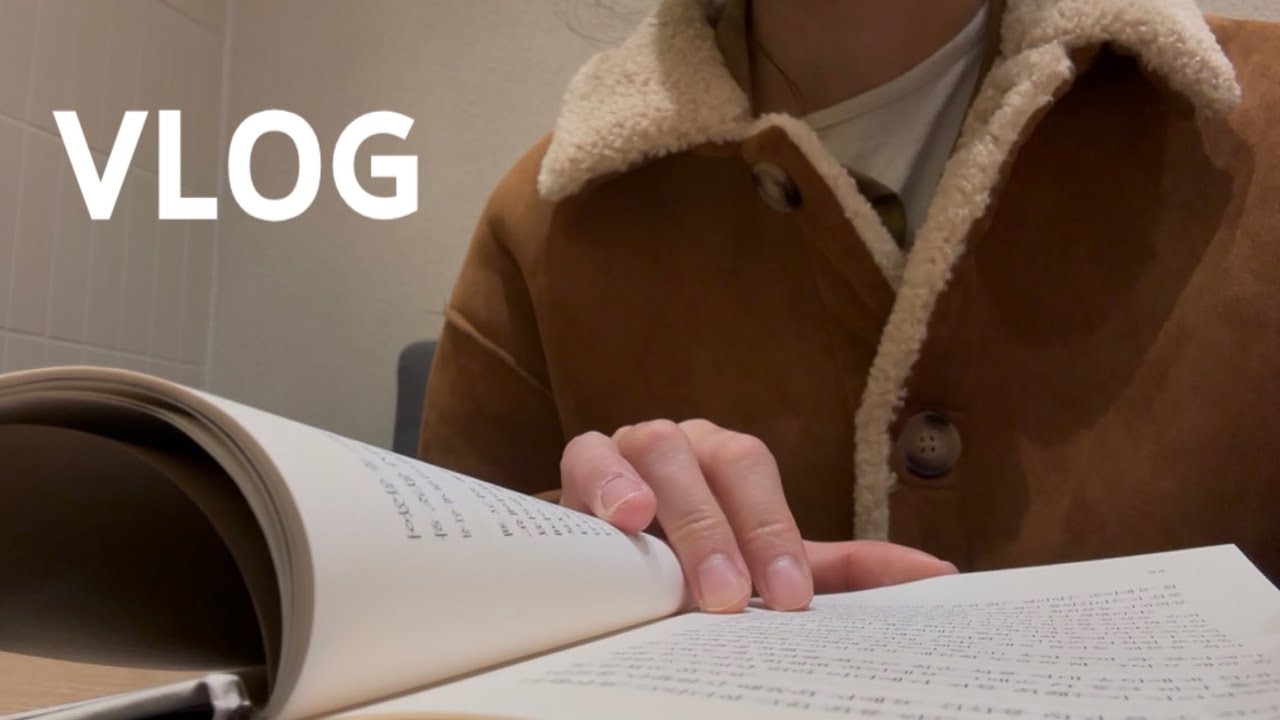 🎬나혼자 밥을 먹고 영화보고 카페가는 일상 | 쿠팡 입고 알바 후기 • 카페 • 영어회화 공부법 • 알바 • 브이로그 VLOG
