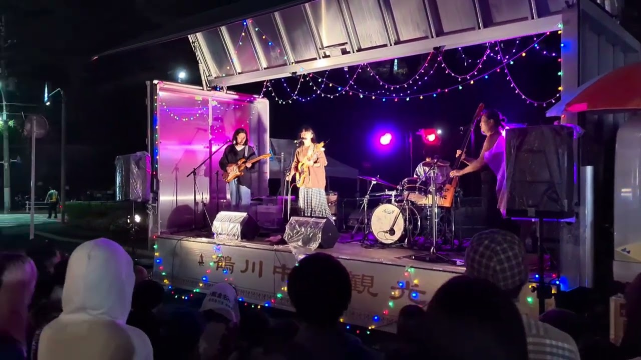 井上園子BAND 「きれいなおじさん」 2025/10/4 鶴川団地秋祭り