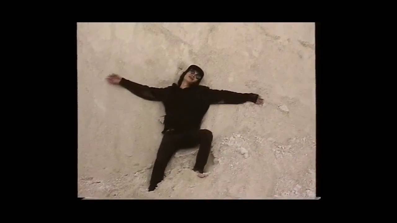 Wal de Mar - Stoner Girl [Offizielles Video]
