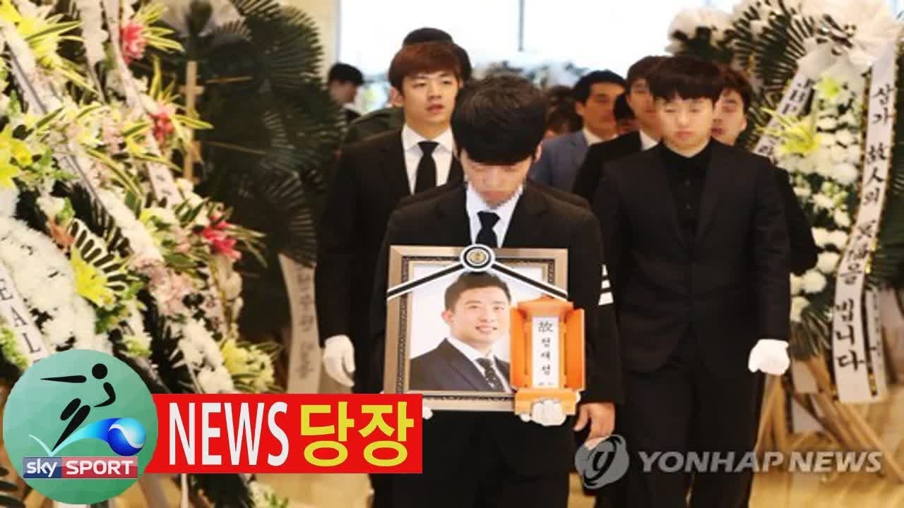 갑자기 떠난 배드민턴 스타&hellip;故 정재성 감독 발인