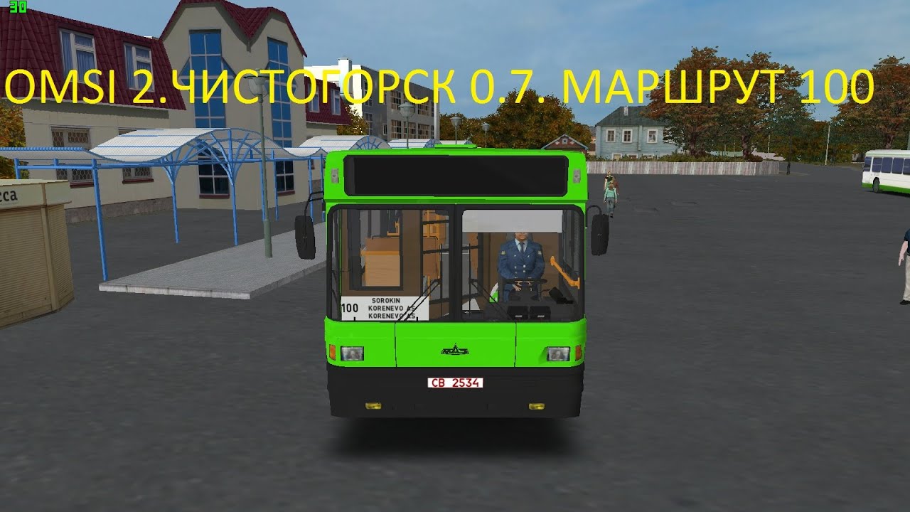 OMSI 2. Чистогорск 0.7. Маршрут 100