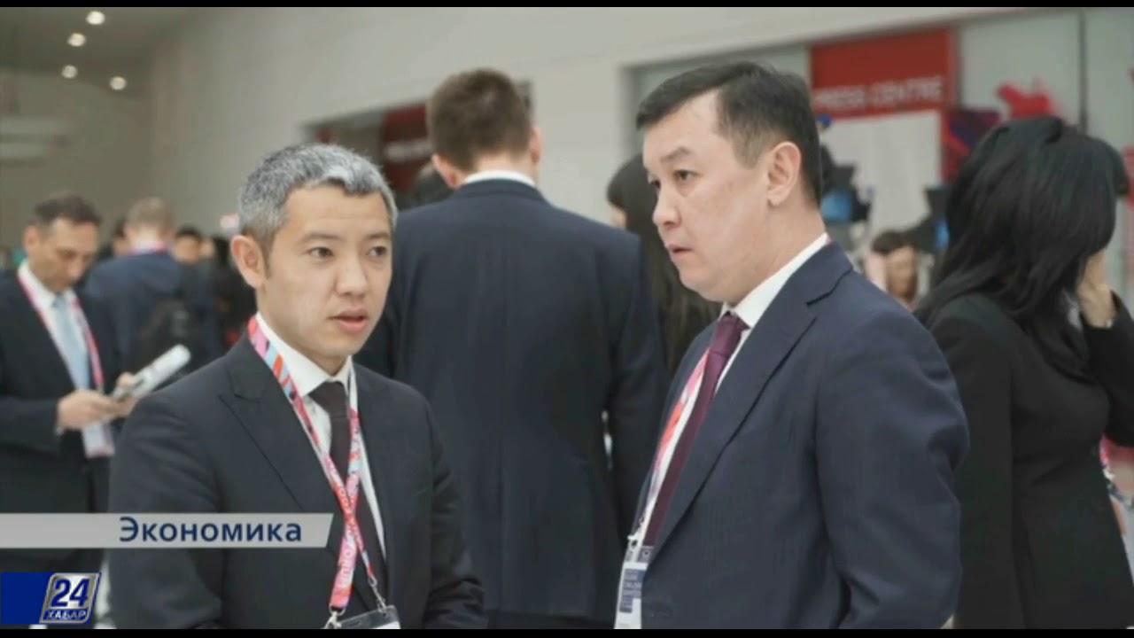Global Challenges Summit 2018: подписано соглашение о Зоне свободной торговли между ЕАЭС и Ираном