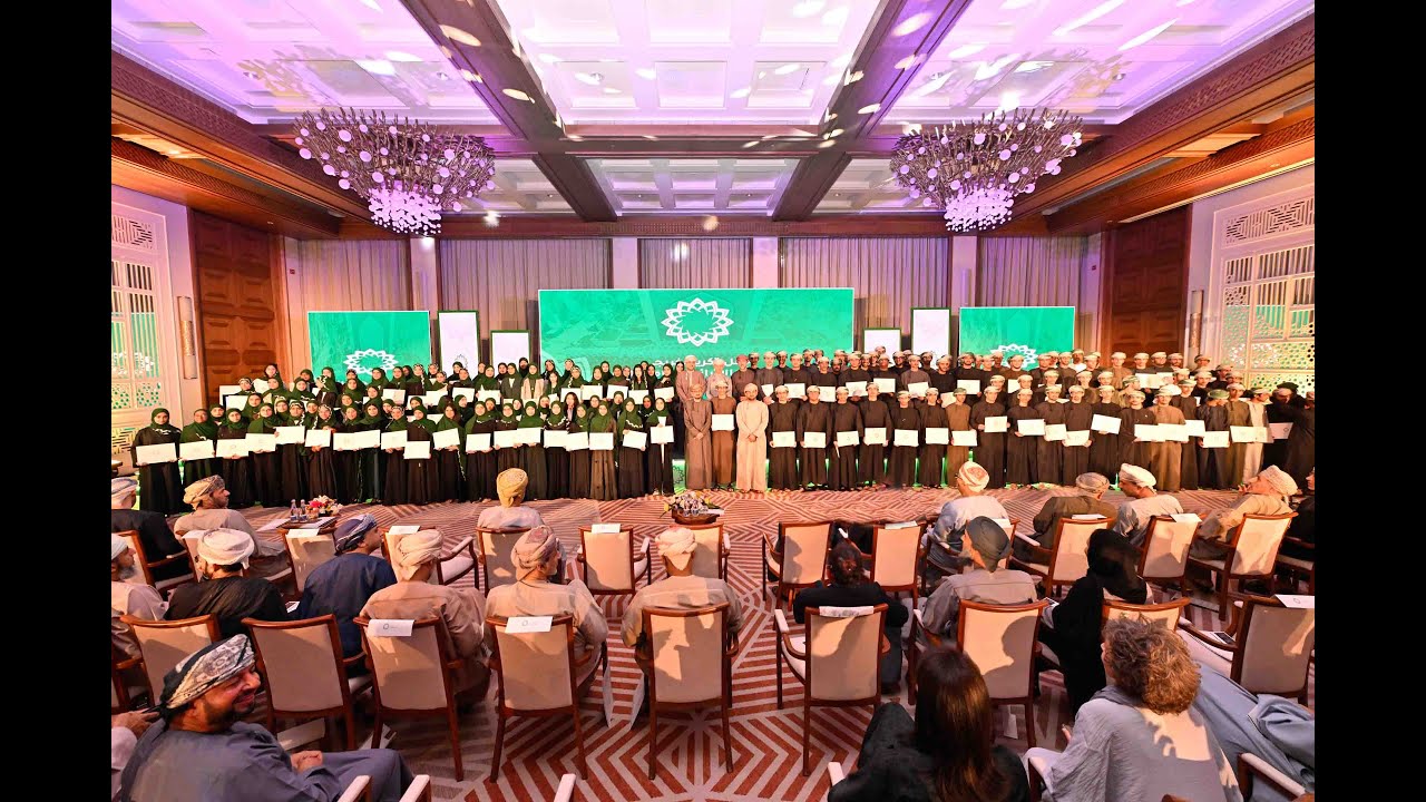 حفل تكريم خريجي البرنامج الإثرائي لعام 2024 | Enrichment Programme Recognition Ceremony 2024