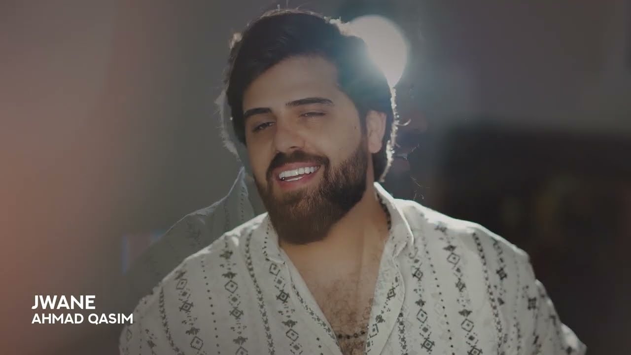 AHMAD QASM - JWANE