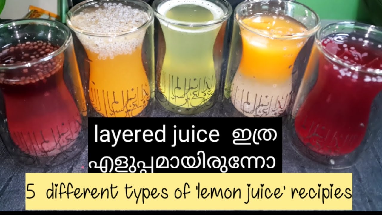 RAMADAN SPECIAL LIME RECIPIES | my craft & passion hub