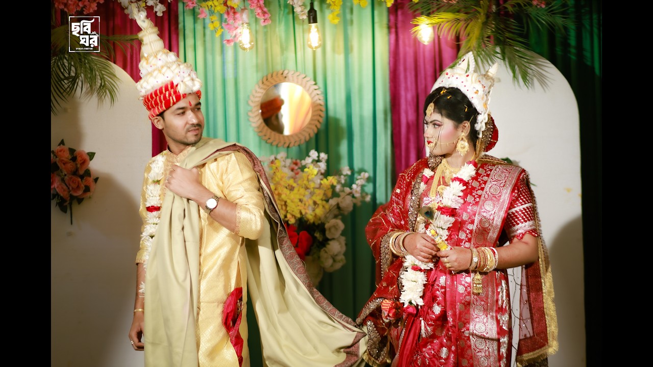 Proma Sarker & Rajib Sarker Wedding Trailer | Bengali Wedding Cinematic Highlight