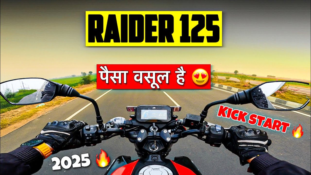 New 2025 Updated Raider 125 Ride😍 | TVS Raider Kick Start 🔥|