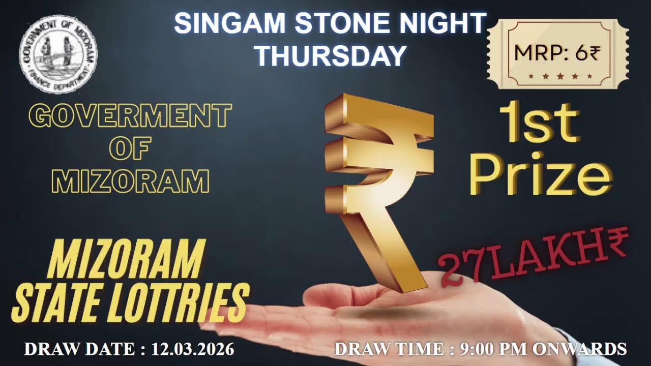 SINGAM MIZORAM LOTTERY LIVE DROW...