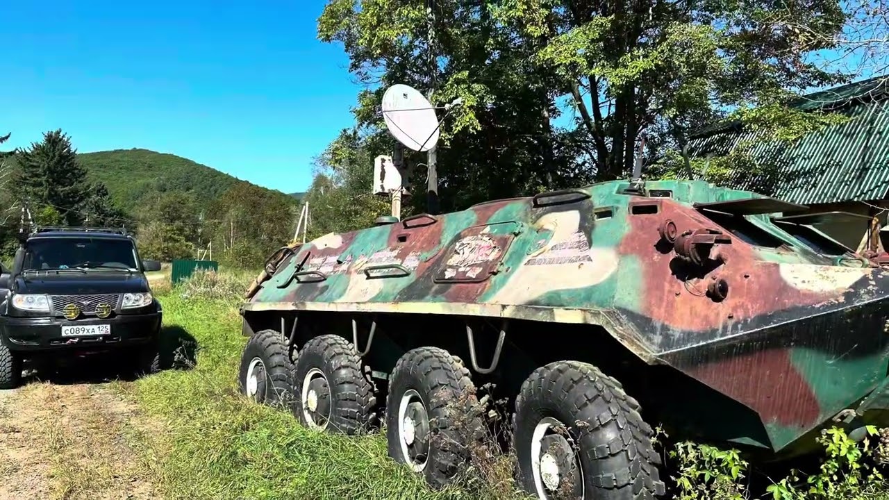 Я, Русский УАЗы патриоты