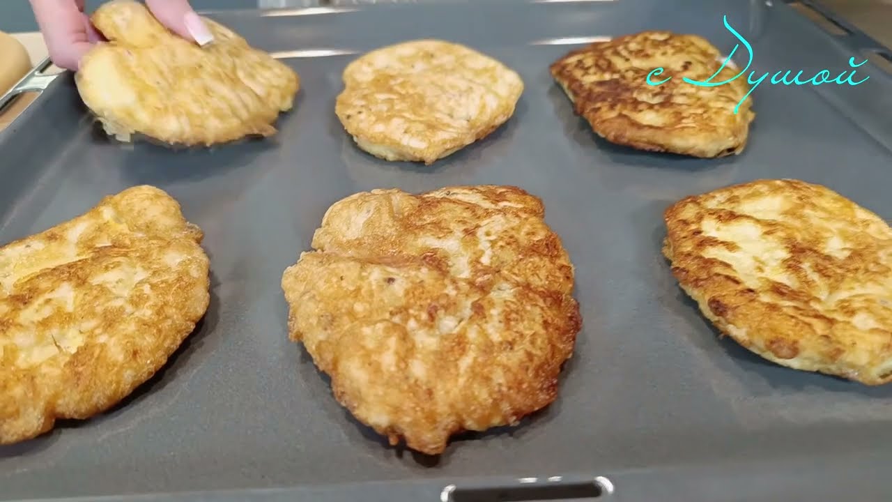 Самый Лучший Рецепт ОТБИВНЫХ с АНАНАСОМ!!! Отбивные на Праздничный Стол!