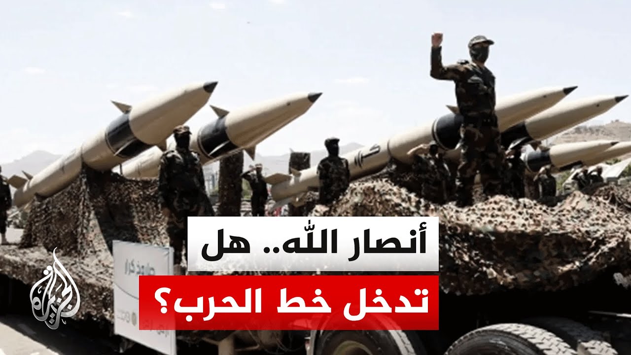 مضيق باب المندب في حسابات الحرب.. إيران تلوح بورقة أنصار الله باليمن