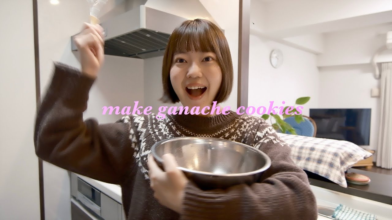 vlog | バレンタイン準備🍪ガナッシュクッキーを作っていたらチャッピーと気まずくなった🙂￼