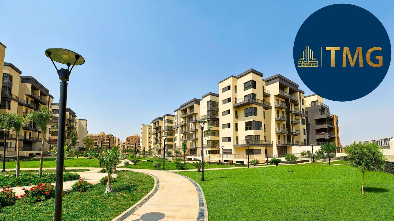 Compound Madinaty Talaat Moustafa 2026 كمبوند مدينتي طلعت مصطفى