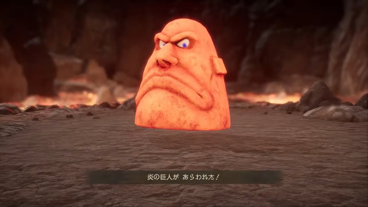 ドラゴンクエスト７R