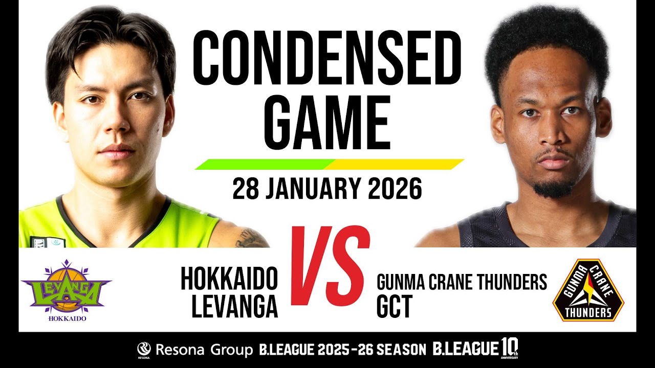 Levanga Hokkaido vs. Gunma Crane Thunders - Condensed Game