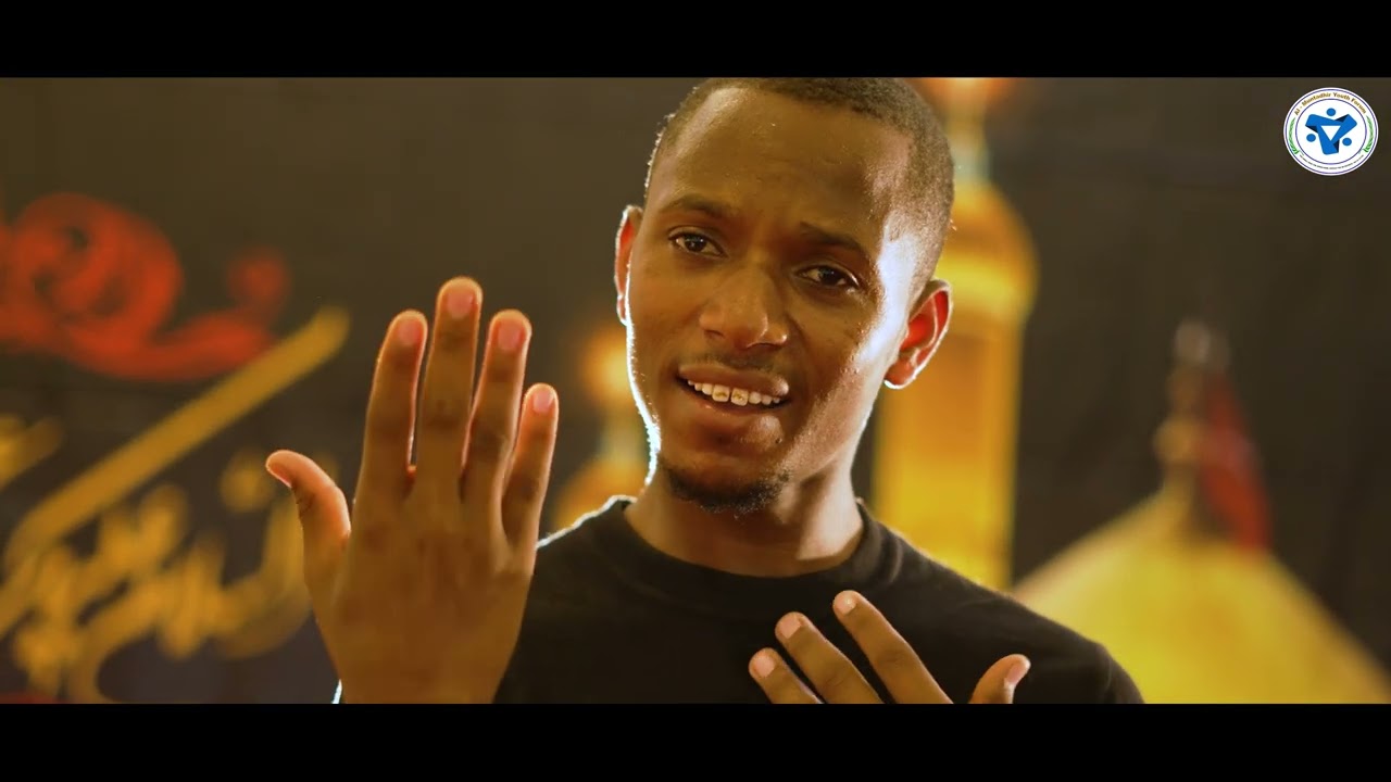 MIMI SI WA KWANZA/ANUWARIALLY/MUHARRAM 1446AH _2024