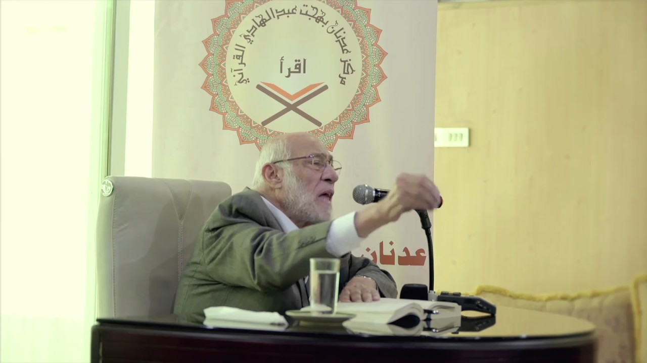 الدكتور زغلول النجار | تفسير سورة الليل