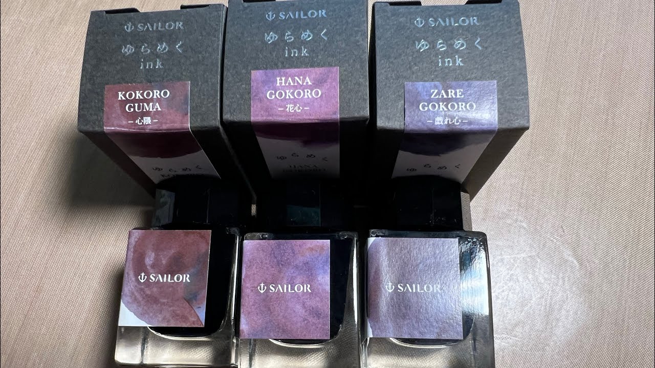 Sailor color changing Ink swatching -
