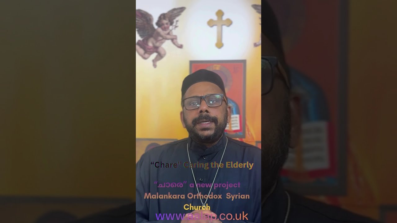 'Chare' , Caring the Elderly