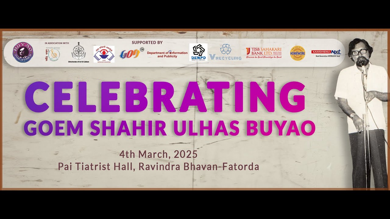 #celebratingGoemShahirUlhasBuyao