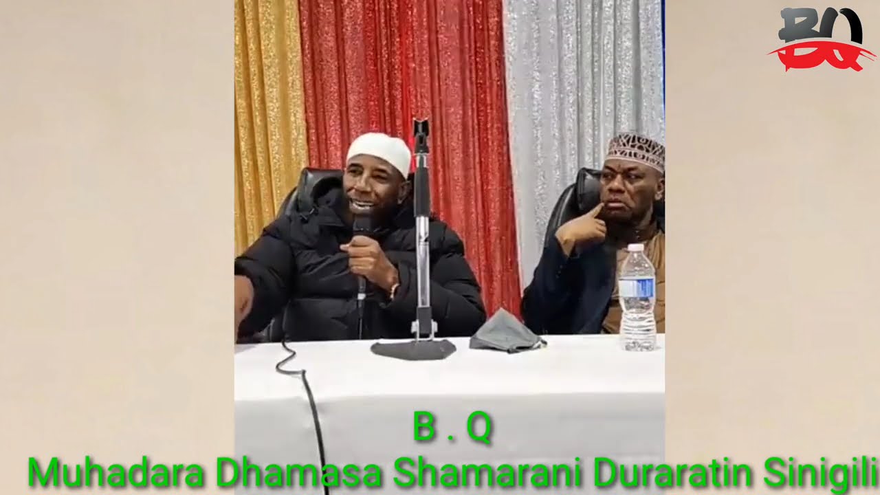 Sheikh Amin Ibro Dubarati Waraa Kayo Buluti Diguu Jechudhaa Ifiraa Eegu Qabdi 2 March 2024