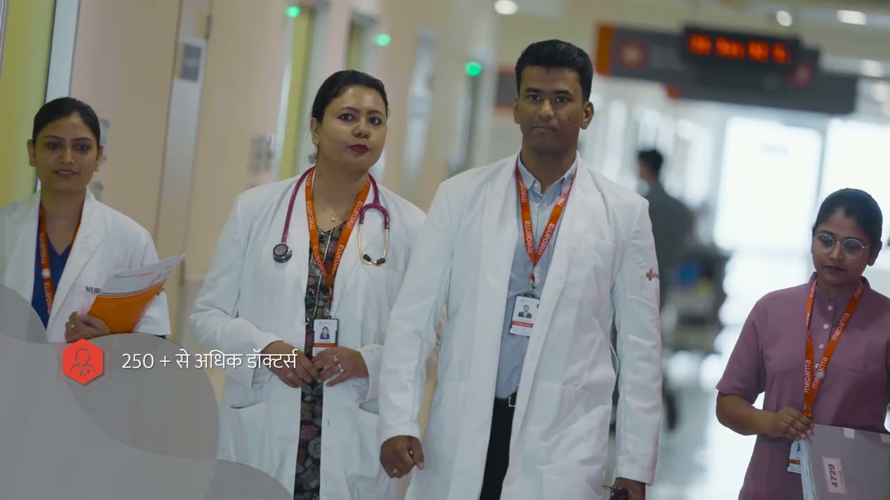 DIGITAL REFRESH NETWORKS | MUMBAI | MEDANTA PATNA BRAND FILM