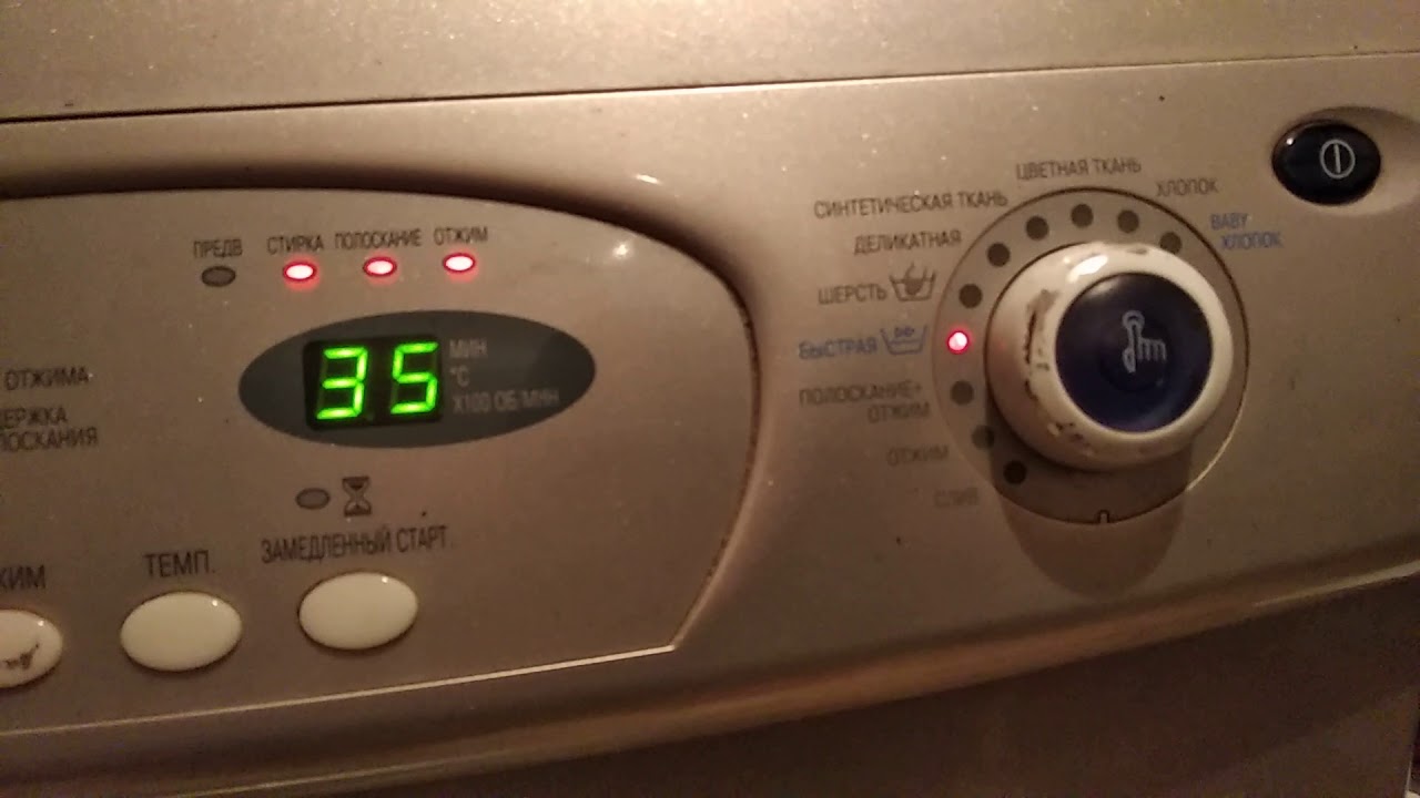 Samsung S803j(1)