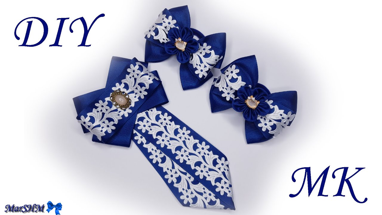 Школьные Бантики из Репсовых лент  4 см | МК Канзаши | Elegant School Bows from Grosgrain Ribbon