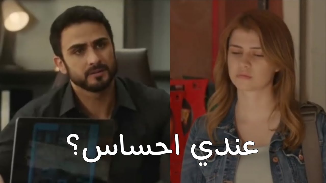 جمال وفريده || تصميمي //اجرب ابدي وي ثاني؟ 💔